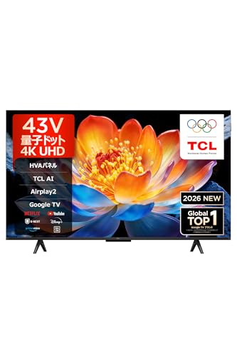 Amazon | 【Amazon.co.jp限定】TCL Google TV 4K 液晶 量子ドット